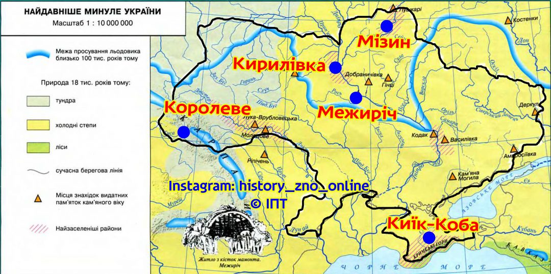 Энгозеро карта стоянок