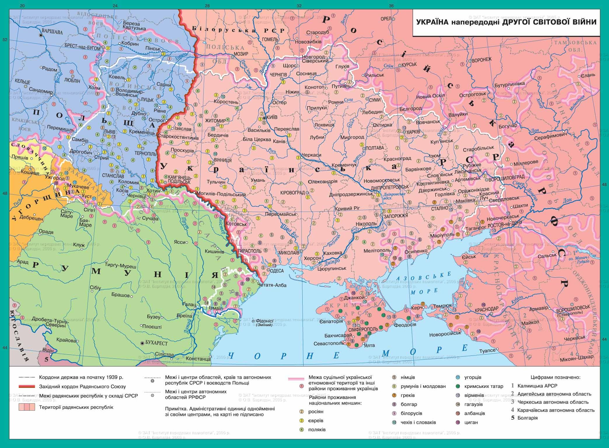 Украина в 1914 году карта