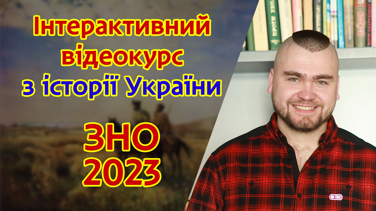 2023_web