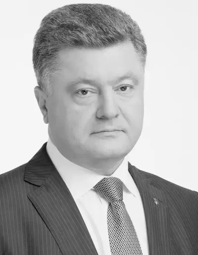 Петро Порошенко портрети нмт історія України