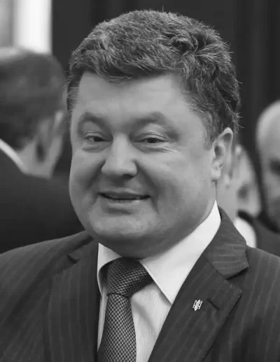 Петро Порошенко портрети нмт історія України