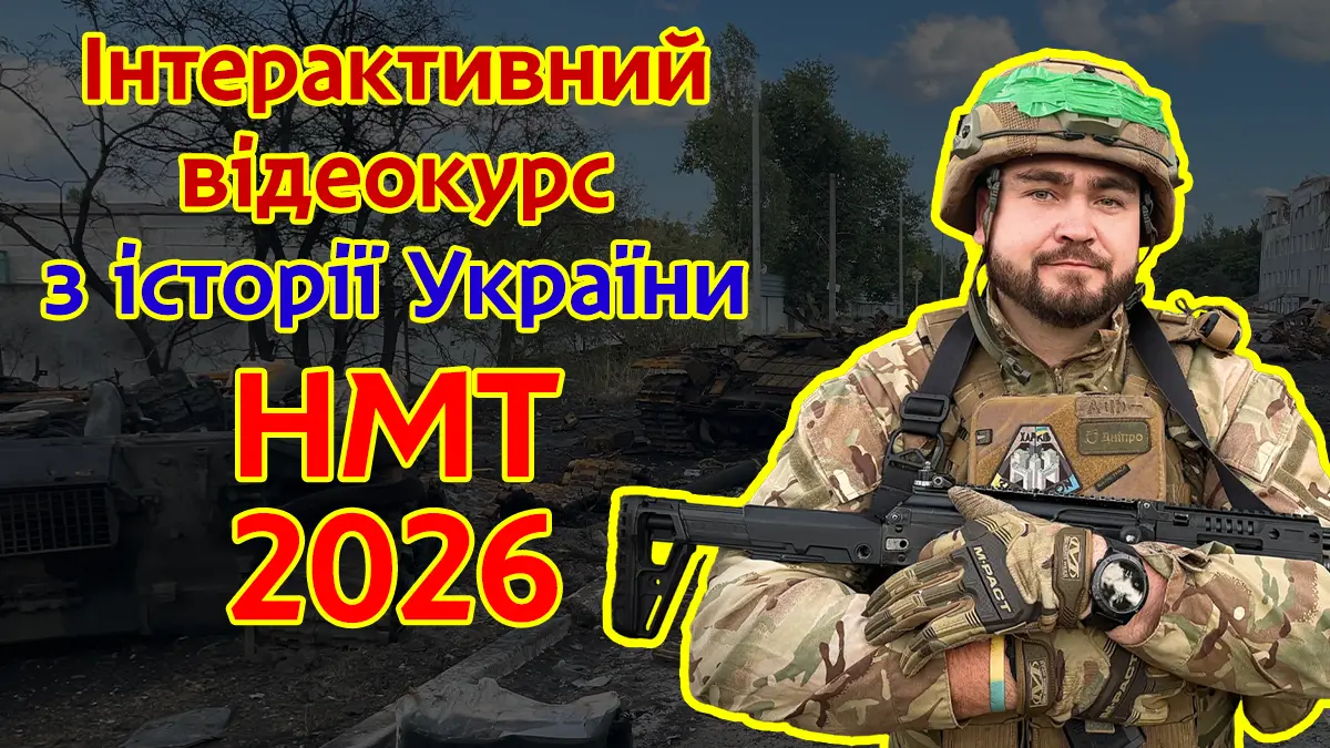 2026_1200-1
